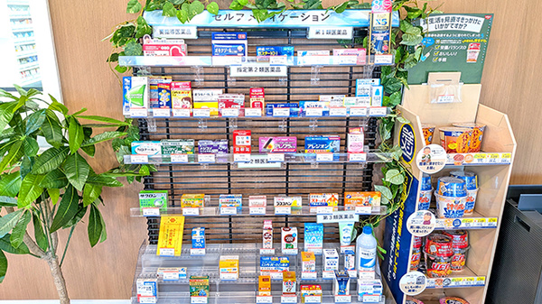 一般医薬品