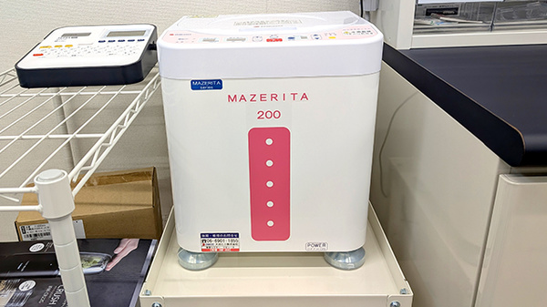調剤器具