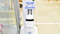 スギ薬局 北里東店の感染予防対策