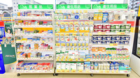 スギ薬局 北里東店の一般医薬品