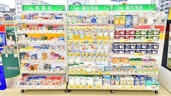 スギ薬局 北里東店の一般医薬品