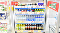 スギ薬局 北里東店の飲食物