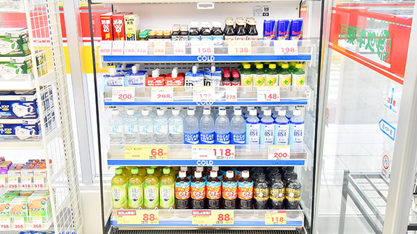 スギ薬局 北里東店の飲食物