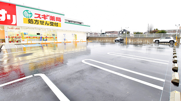 スギ薬局 北里東店の駐車場