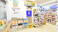 スギ薬局 鎌倉駅前店のエレベーター