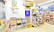 スギ薬局 鎌倉駅前店のエレベーター