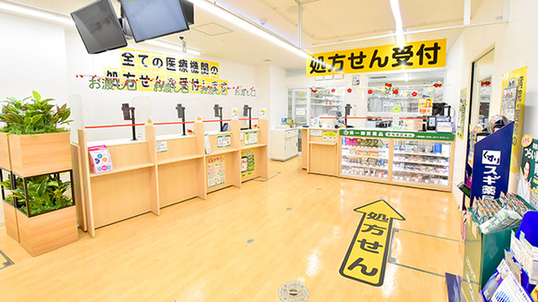 スギ薬局 鎌倉駅前店の受付/カウンター