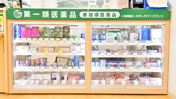 スギ薬局 鎌倉駅前店の一般医薬品