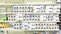 スギ薬局 鎌倉駅前店の漢方薬