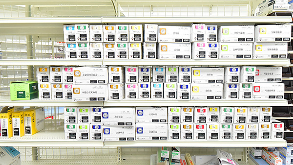 スギ薬局 鎌倉駅前店の漢方薬