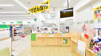 スギ薬局 豊明寺池店の受付/カウンター