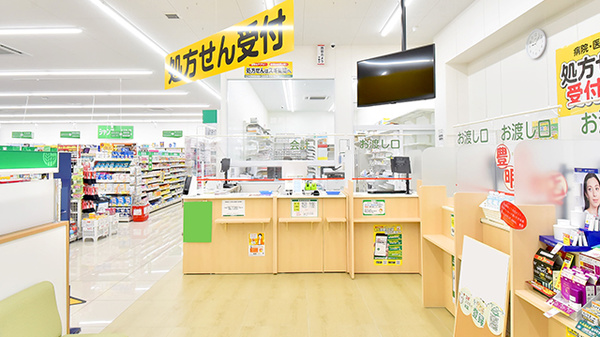 スギ薬局 豊明寺池店の受付/カウンター