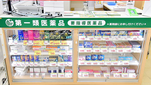 スギ薬局 豊明寺池店の一般医薬品
