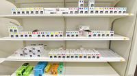 スギ薬局 豊明寺池店の漢方薬