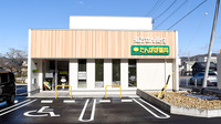 たんぽぽ薬局　土岐店の外観