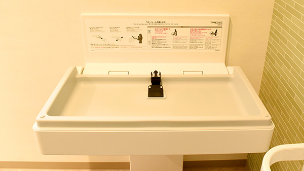 たんぽぽ薬局　土岐店のキッズ用設備