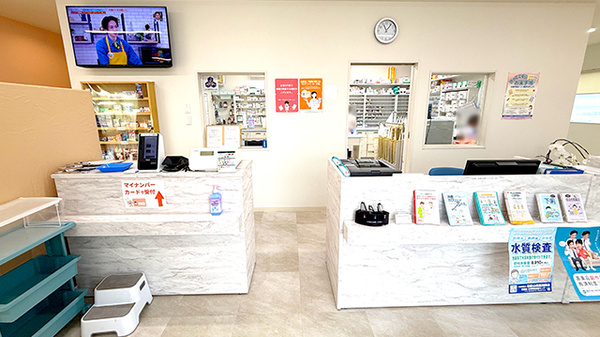 やよい堂薬局 岩出店の受付/カウンター