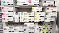 やよい堂薬局 岩出店の漢方薬