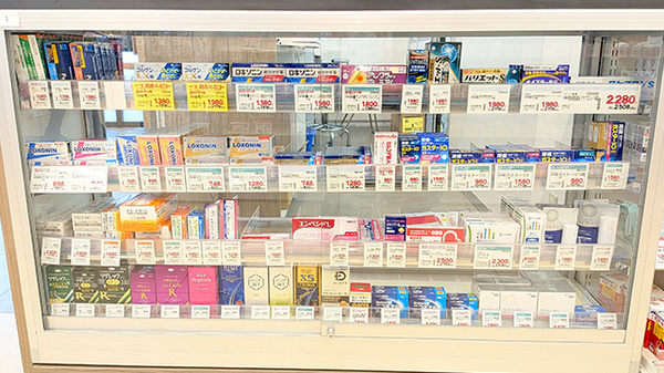 マルエ薬局　草津温泉店の一般医薬品