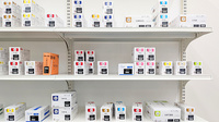マルエ薬局　草津温泉店の漢方薬