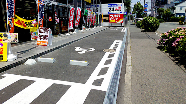 駐車場