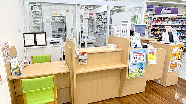ウェルパーク薬局相模原下九沢店の受付/カウンター