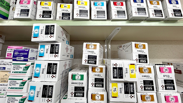 にこにこ薬局花ノ宮店の漢方薬