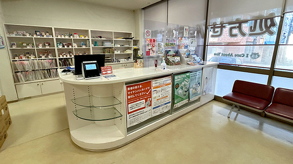 大信薬局竹崎店の受付/カウンター