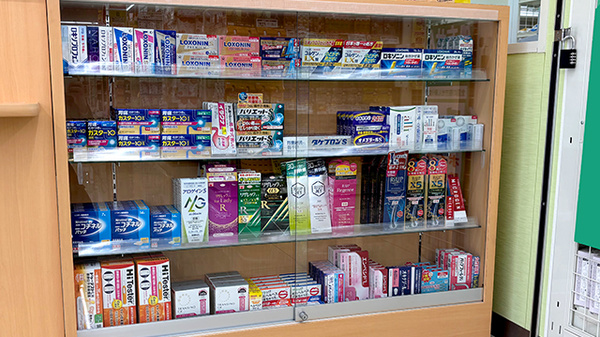 ドラッグセイムス高知北本町薬局の一般医薬品