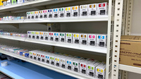 ドラッグセイムス高知北本町薬局の漢方薬