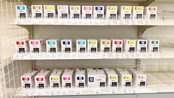 ドラッグセイムス星久喜薬局の漢方薬