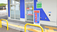 ウェルネス薬局浜田医療センター前店の入口