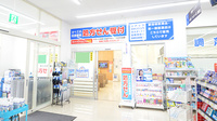 ウェルネス薬局浜田医療センター前店の入口