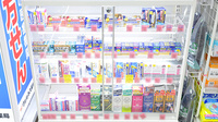 ウェルネス薬局浜田医療センター前店の一般医薬品