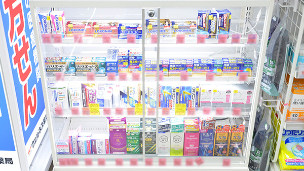 ウェルネス薬局浜田医療センター前店の一般医薬品