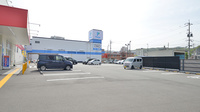 ウェルネス薬局浜田医療センター前店の駐車場