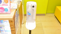 調剤薬局ツルハドラッグ郡山富田店の感染予防対策