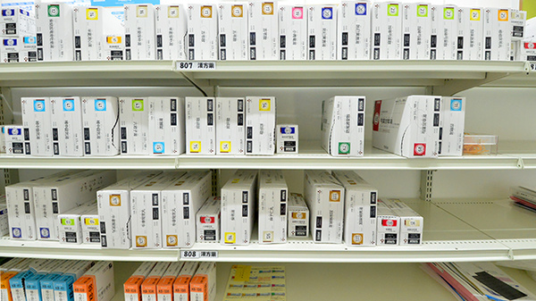 調剤薬局ツルハドラッグ郡山富田店の漢方薬