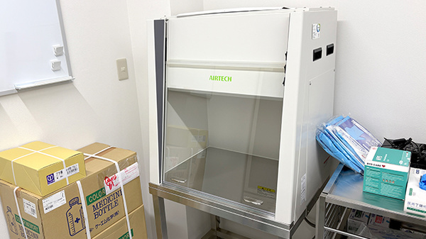 無菌調剤室完備