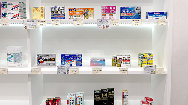 一般医薬品