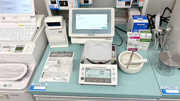 調剤器具