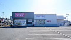 コスモス調剤薬局 おゆみ野南店の外観