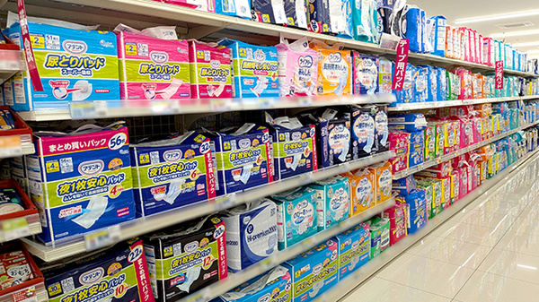 介護用品