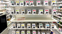 薬樹薬局 向ヶ丘遊園の漢方薬