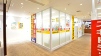スギ薬局 アピア八千代台店の外観