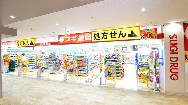 スギ薬局 アピア八千代台店の入口