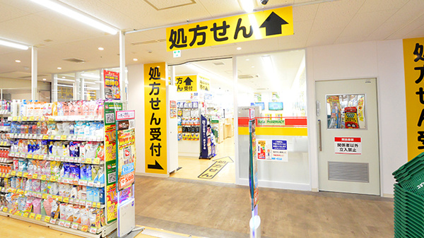 スギ薬局 アピア八千代台店の入口