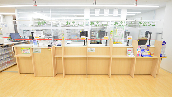 スギ薬局 アピア八千代台店の受付/カウンター