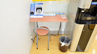 スギ薬局 アピア八千代台店の血圧計