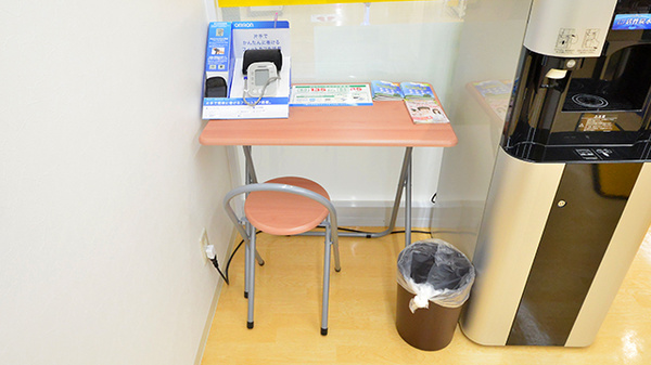 スギ薬局 アピア八千代台店の血圧計